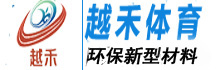 濟(jì)南濟(jì)柴環(huán)能燃?xì)獍l(fā)電設(shè)備有限公司
